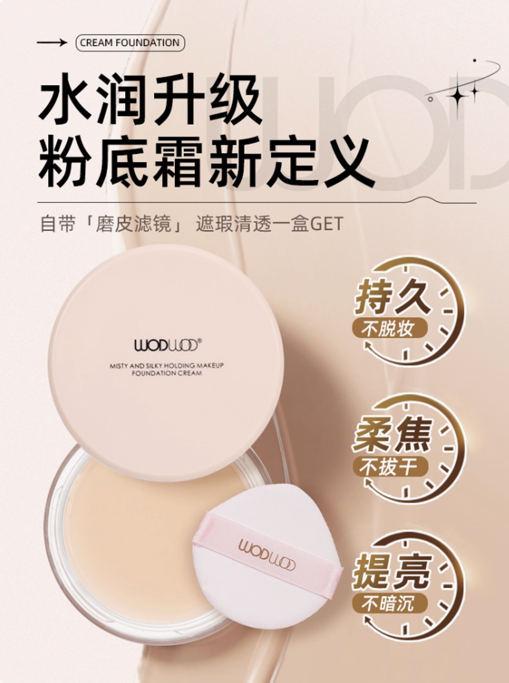 Screenshot 2025-07-22 at 11.46.08 AM