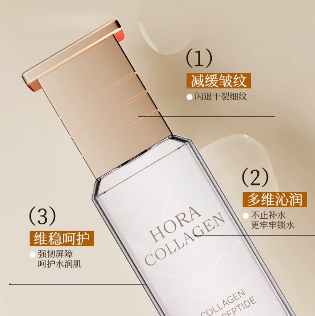 Screenshot 2025-07-22 at 12.06.06 PM