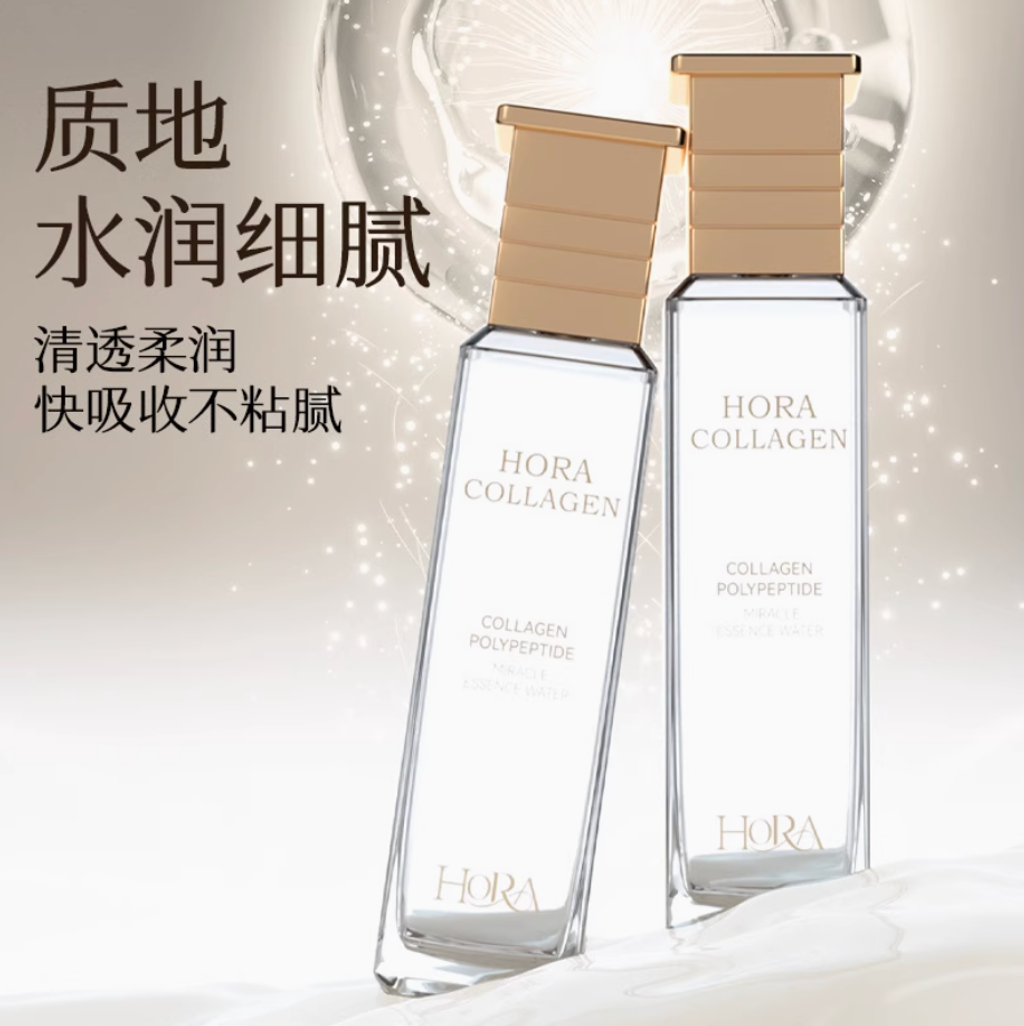 Screenshot 2025-07-22 at 12.06.20 PM