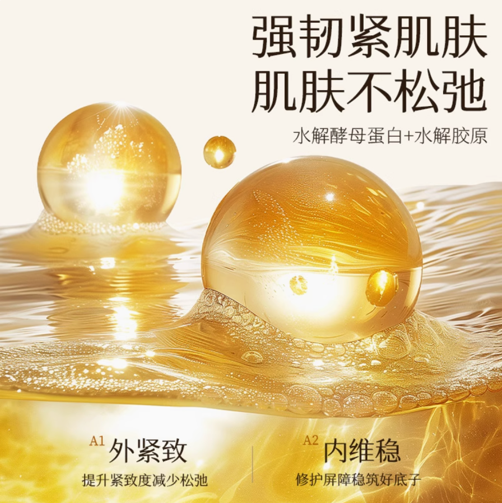 Screenshot 2025-07-22 at 12.07.40 PM