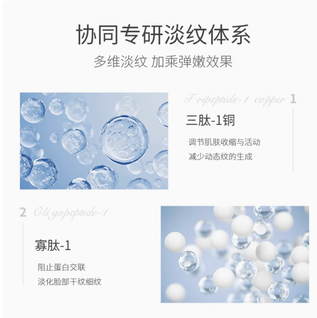 Screenshot 2025-07-22 at 12.11.15 PM