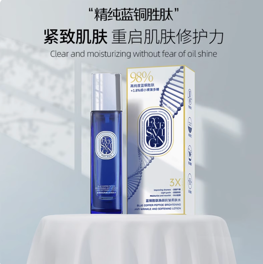 Screenshot 2025-07-22 at 12.10.59 PM