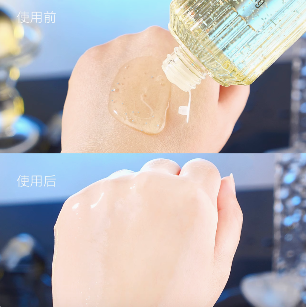 Screenshot 2025-07-22 at 12.14.49 PM