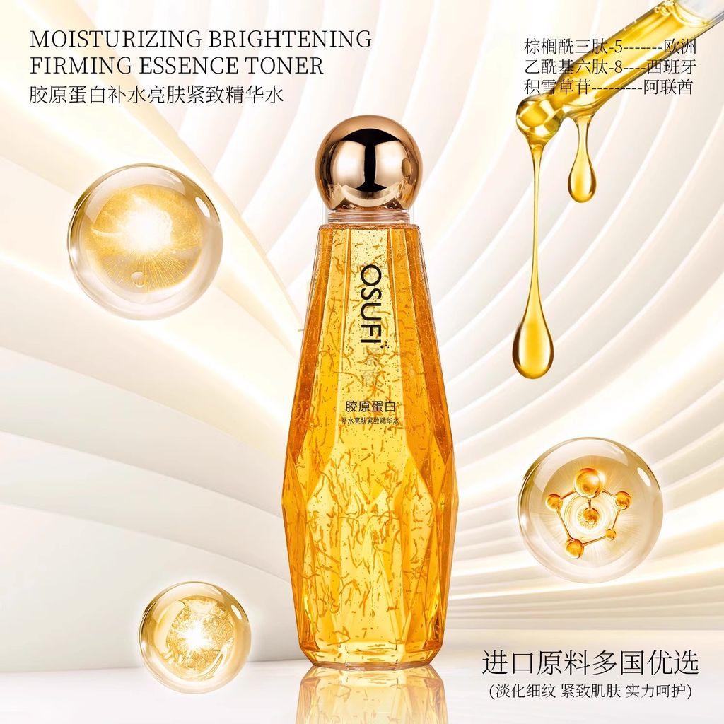 O1CN01d043Yr1WEkxvYdfD0_!!2207367222757