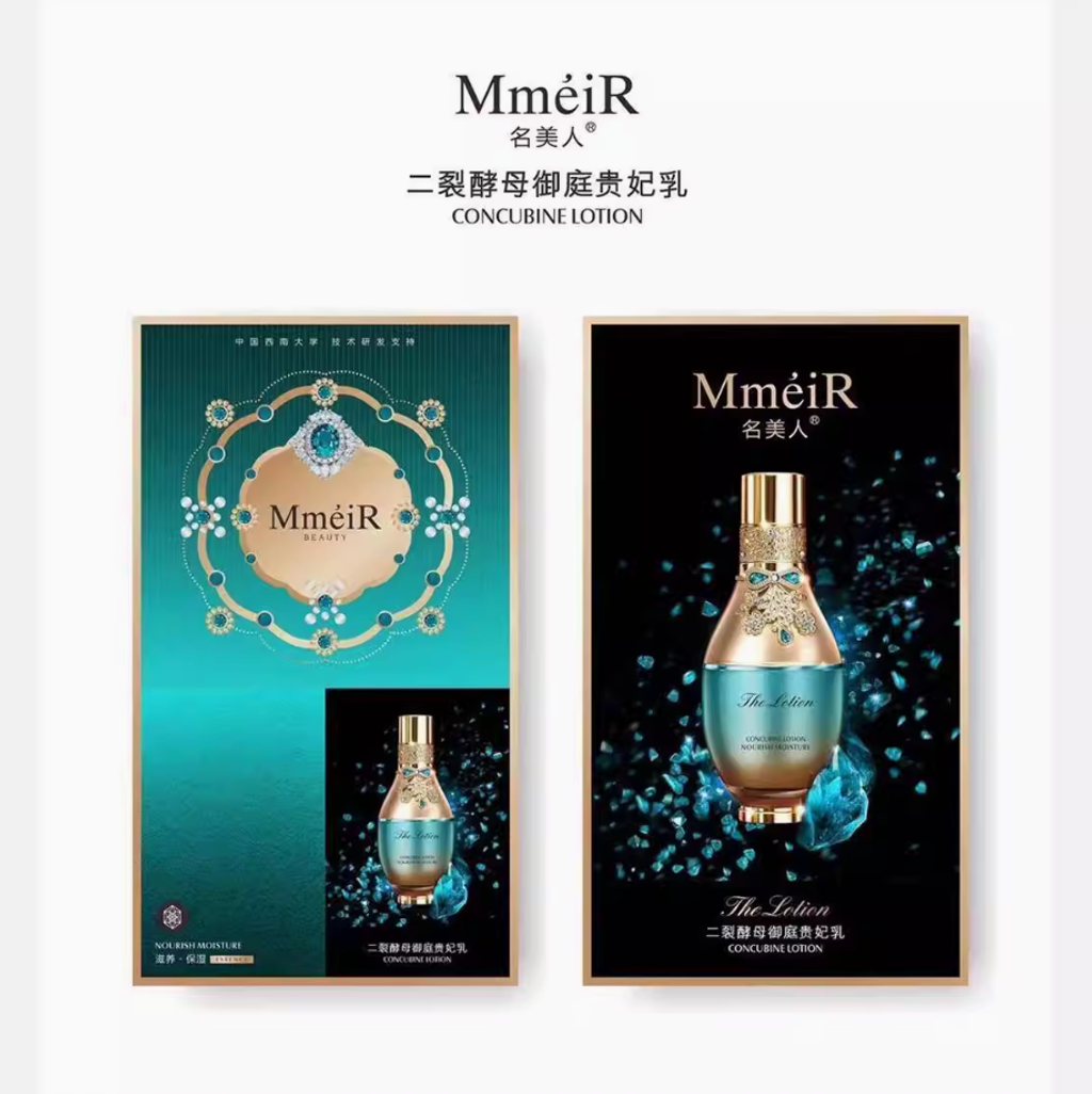 Screenshot 2025-07-22 at 12.29.06 PM