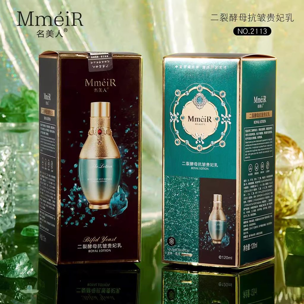 O1CN012hNel91aICRPuCvSZ_!!2218122083306