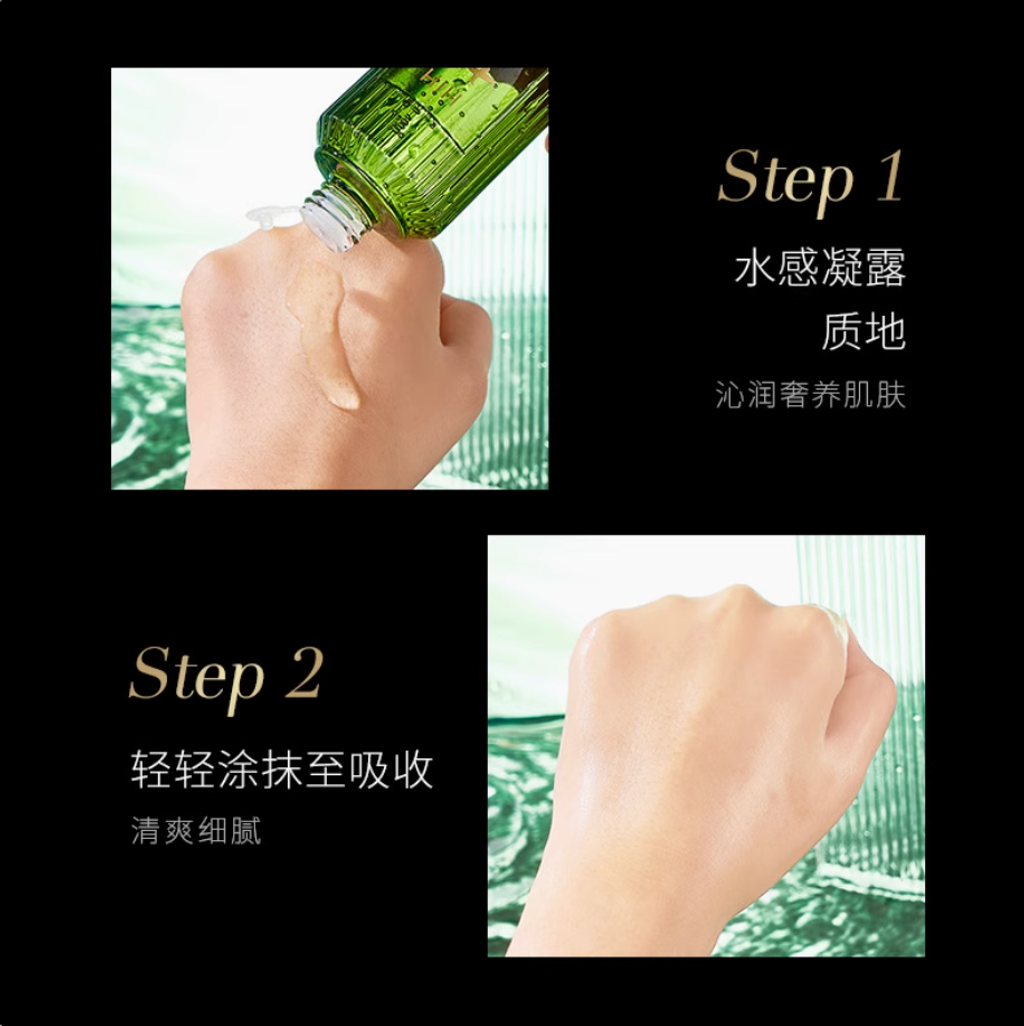 Screenshot 2025-07-22 at 12.34.38 PM