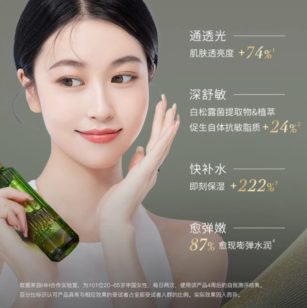 Screenshot 2025-07-22 at 12.34.32 PM