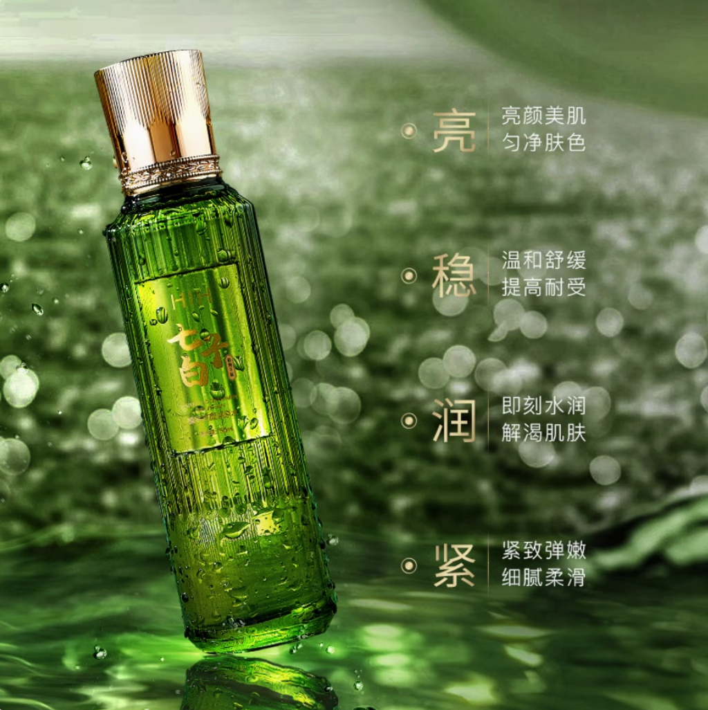 Screenshot 2025-07-22 at 12.34.28 PM