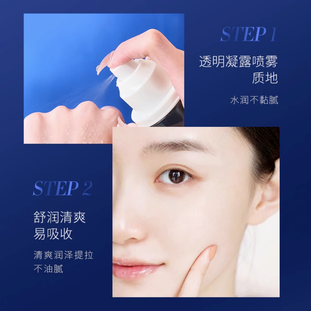 Screenshot 2025-07-22 at 12.41.46 PM