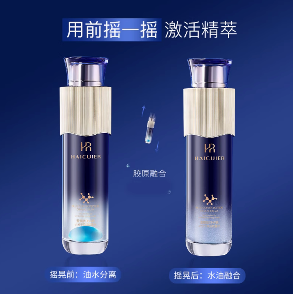 Screenshot 2025-07-22 at 12.40.57 PM