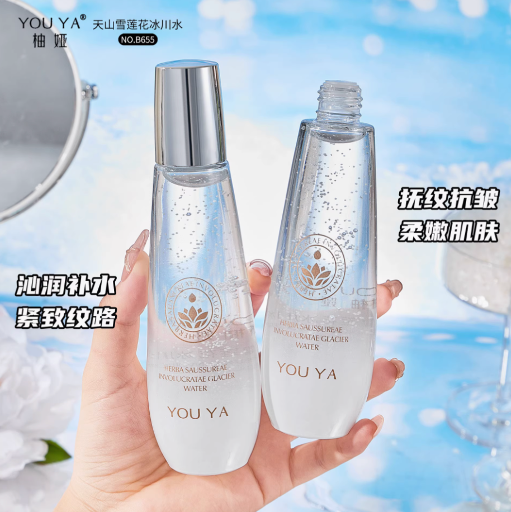 Screenshot 2025-07-22 at 12.52.17 PM