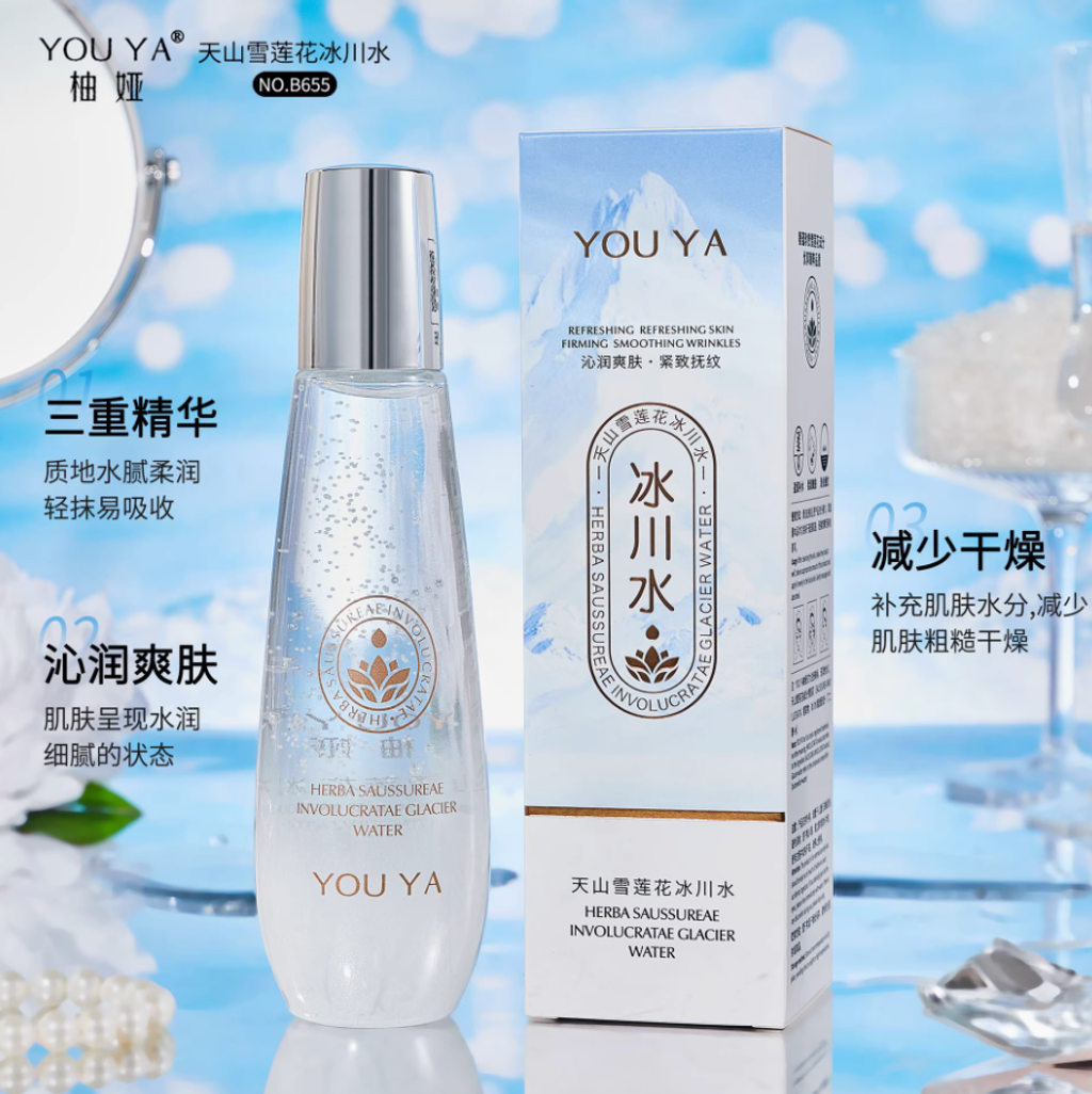 Screenshot 2025-07-22 at 12.52.09 PM