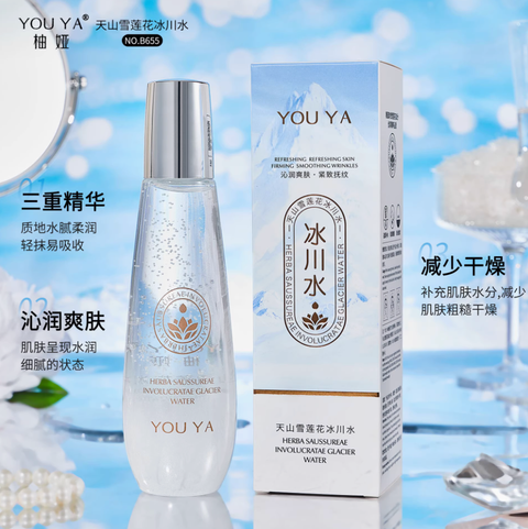 Screenshot 2025-07-22 at 12.52.09 PM