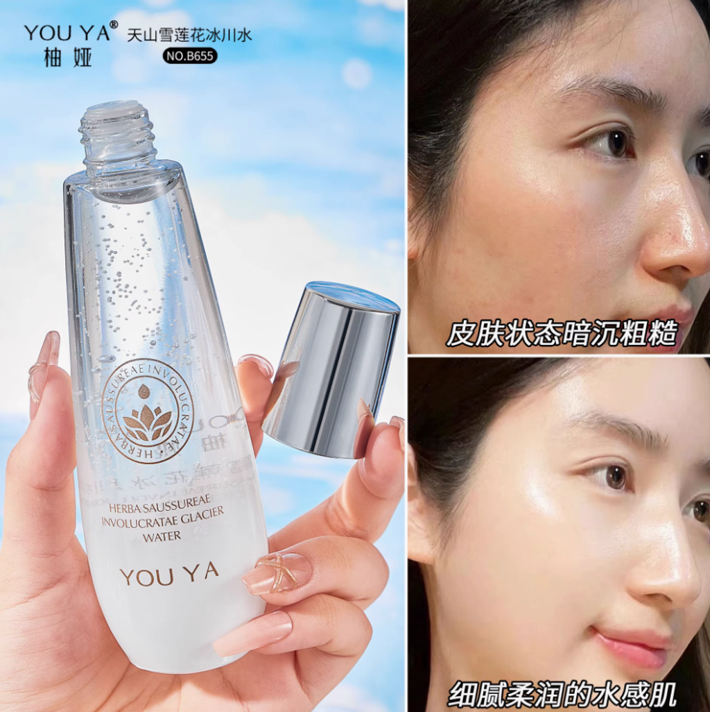 Screenshot 2025-07-22 at 12.52.34 PM