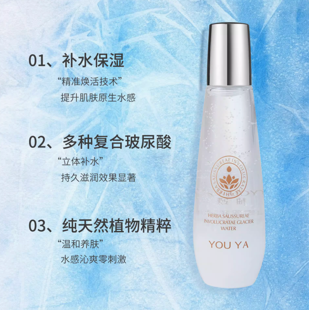 Screenshot 2025-07-22 at 12.52.38 PM