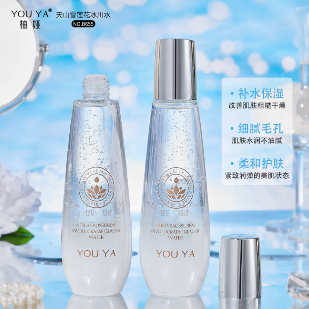 Screenshot 2025-07-22 at 12.52.14 PM