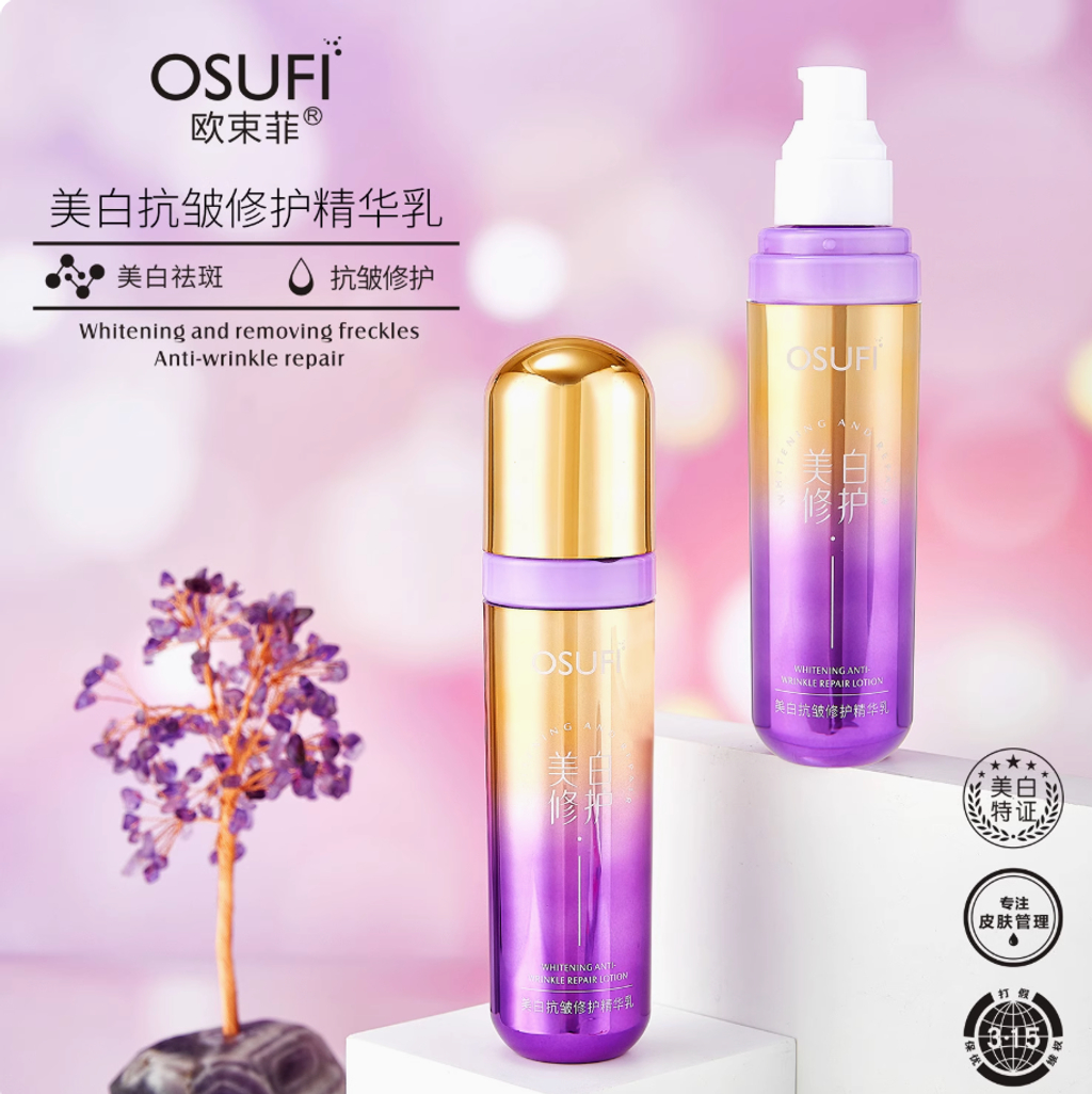 Screenshot 2025-07-22 at 12.54.59 PM