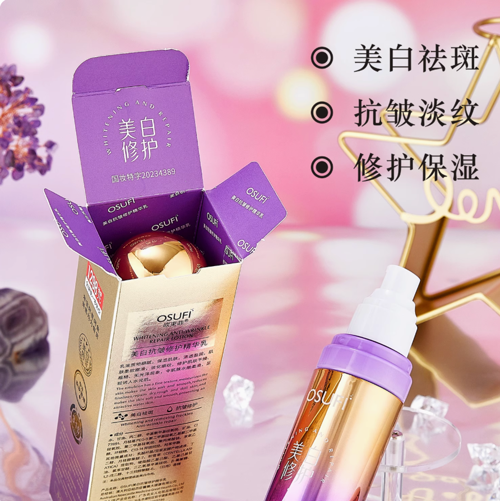 Screenshot 2025-07-22 at 12.54.55 PM