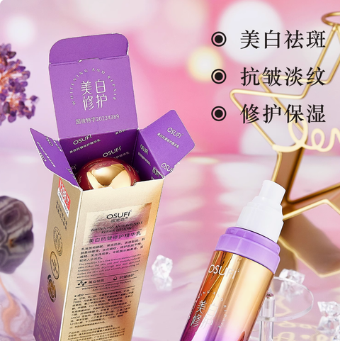 Screenshot 2025-07-22 at 12.54.55 PM