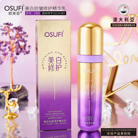 Screenshot 2025-07-22 at 12.54.46 PM