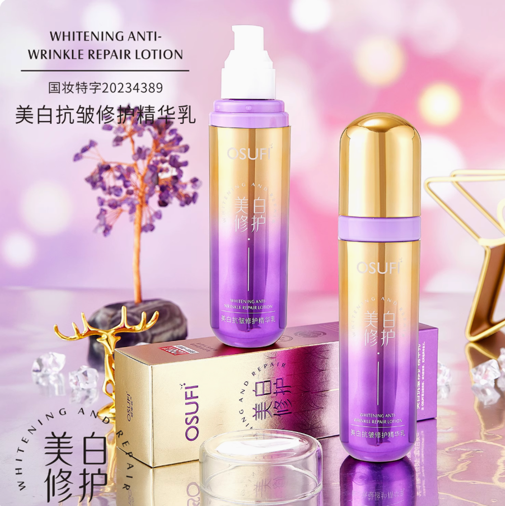 Screenshot 2025-07-22 at 12.55.04 PM