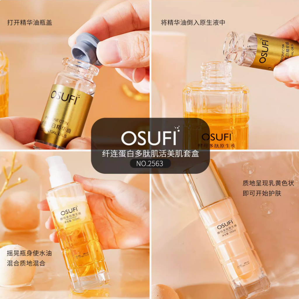 Screenshot 2025-07-22 at 12.58.37 PM