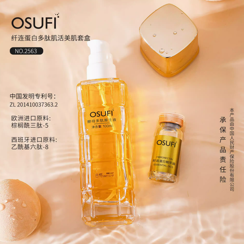 Screenshot 2025-07-22 at 12.58.33 PM