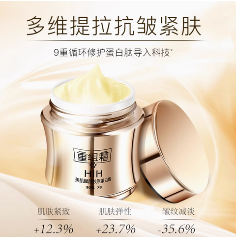 Screenshot 2025-07-22 at 2.10.45 PM