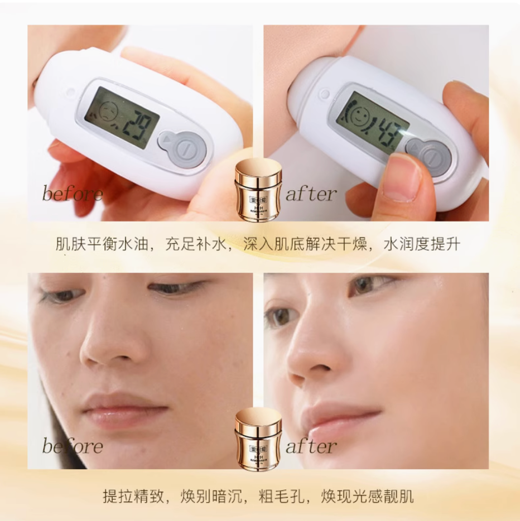 Screenshot 2025-07-22 at 2.10.41 PM