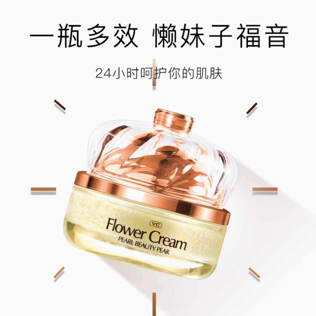 Screenshot 2025-07-22 at 2.19.39 PM