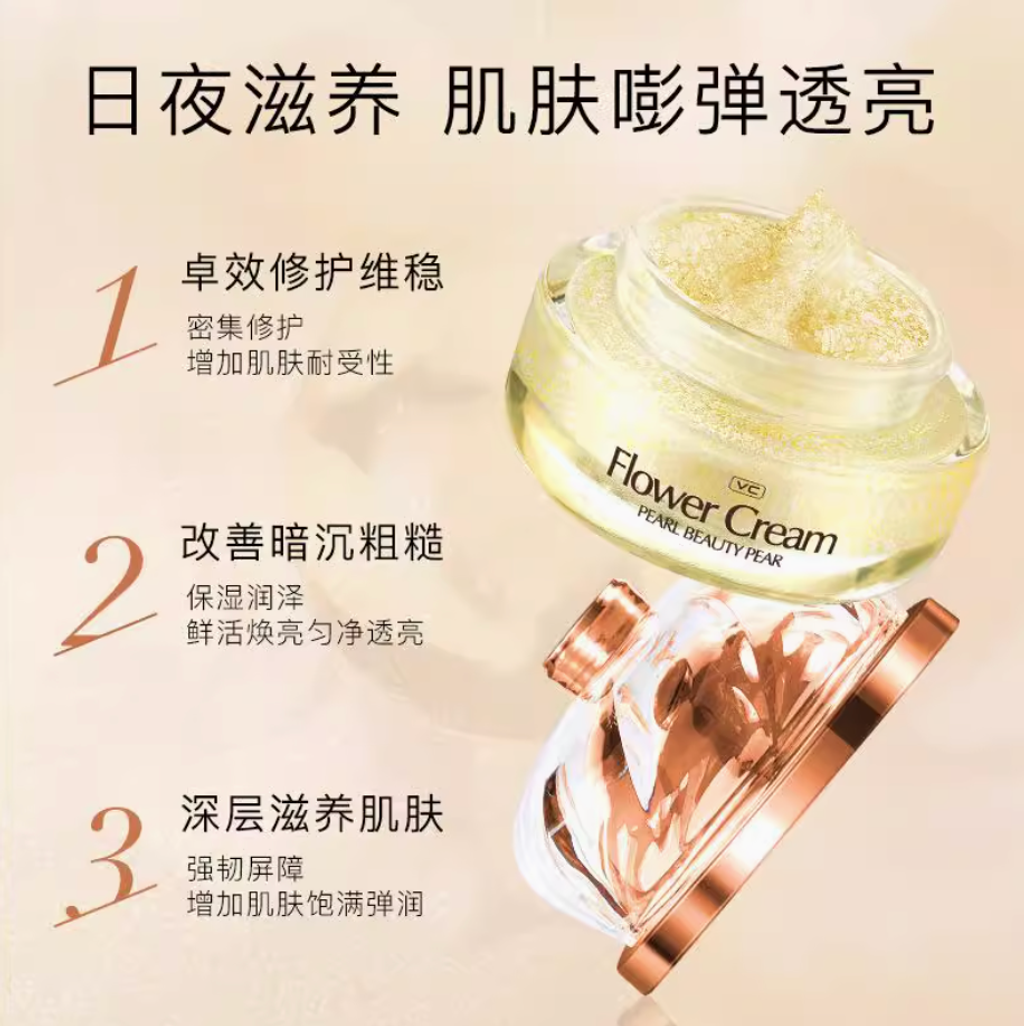 Screenshot 2025-07-22 at 2.19.55 PM