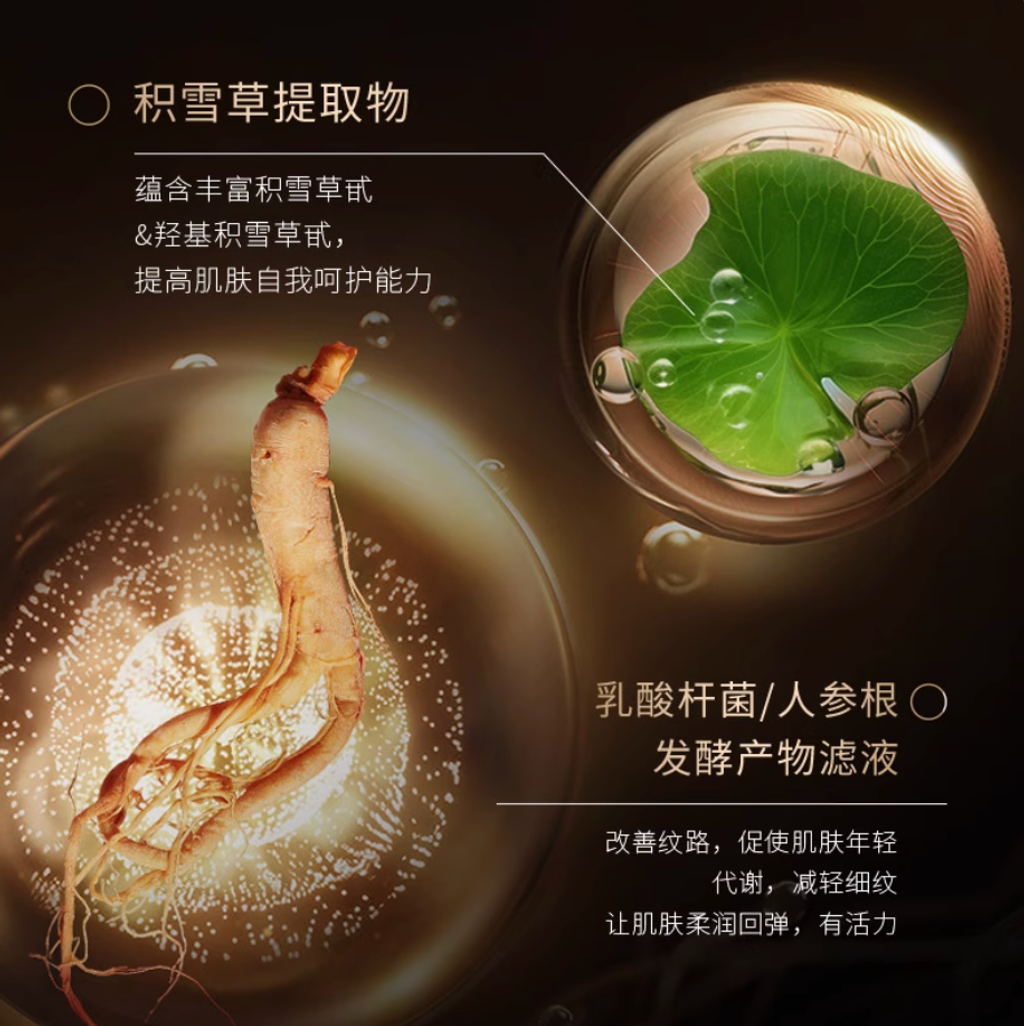 Screenshot 2025-07-22 at 2.26.46 PM