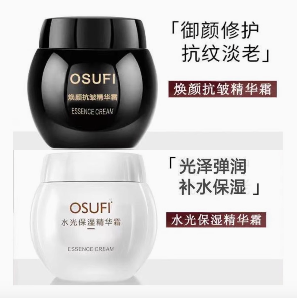 Screenshot 2025-07-22 at 2.31.31 PM