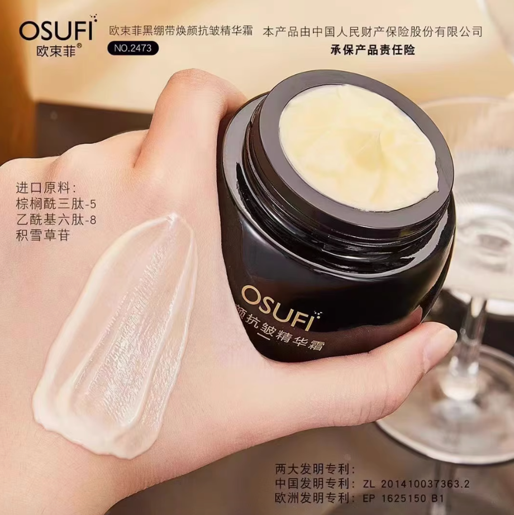 Screenshot 2025-07-22 at 2.31.17 PM