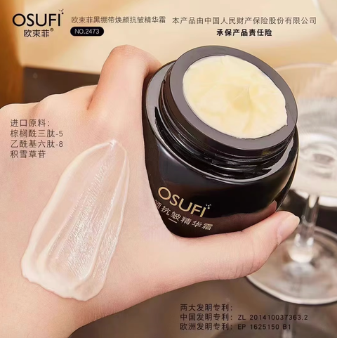 Screenshot 2025-07-22 at 2.31.17 PM