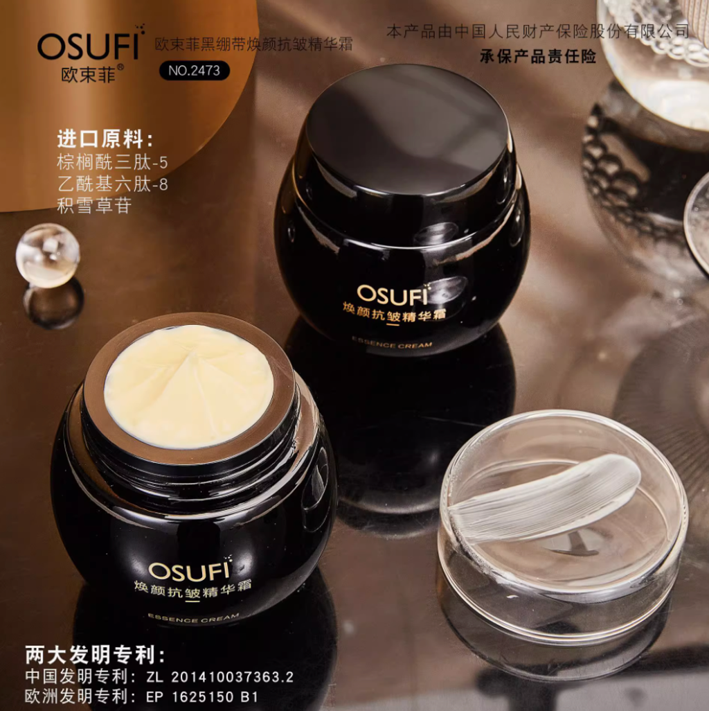 Screenshot 2025-07-22 at 2.31.39 PM