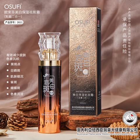 Screenshot 2025-07-22 at 2.35.21 PM