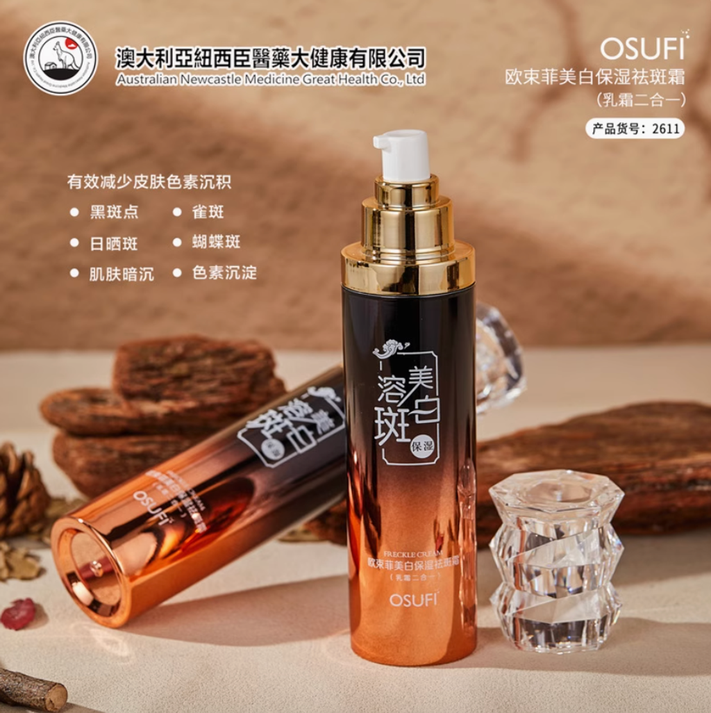 Screenshot 2025-07-22 at 2.35.25 PM