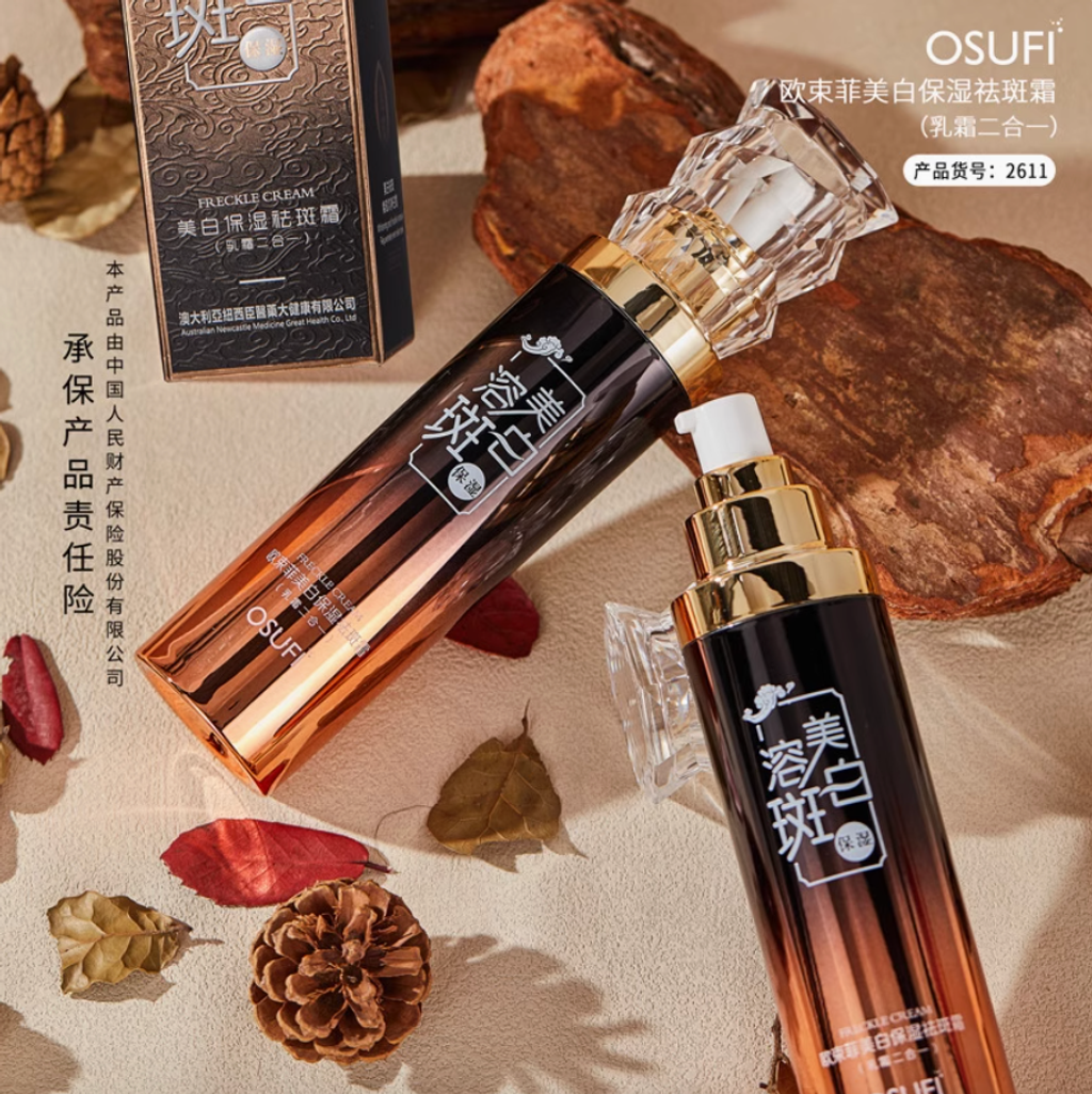 Screenshot 2025-07-22 at 2.35.28 PM