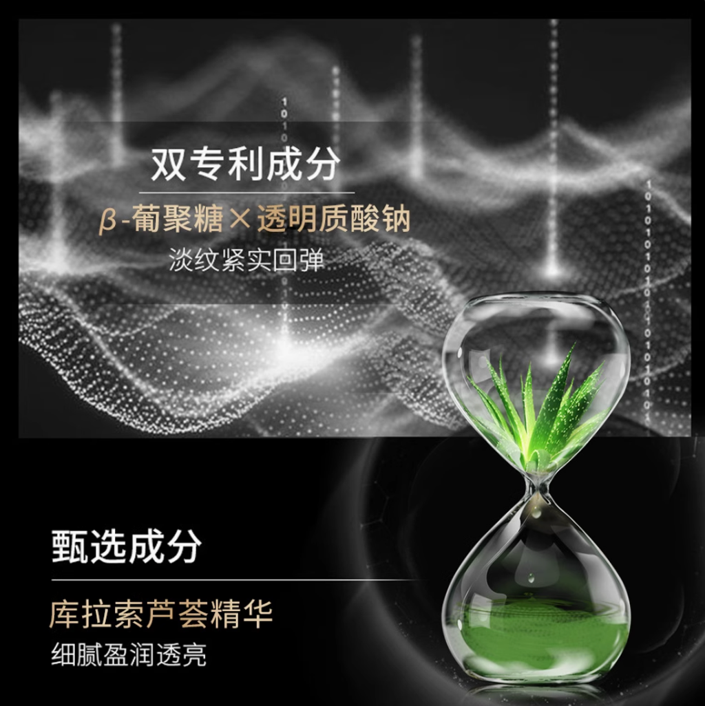 Screenshot 2025-07-22 at 2.45.17 PM