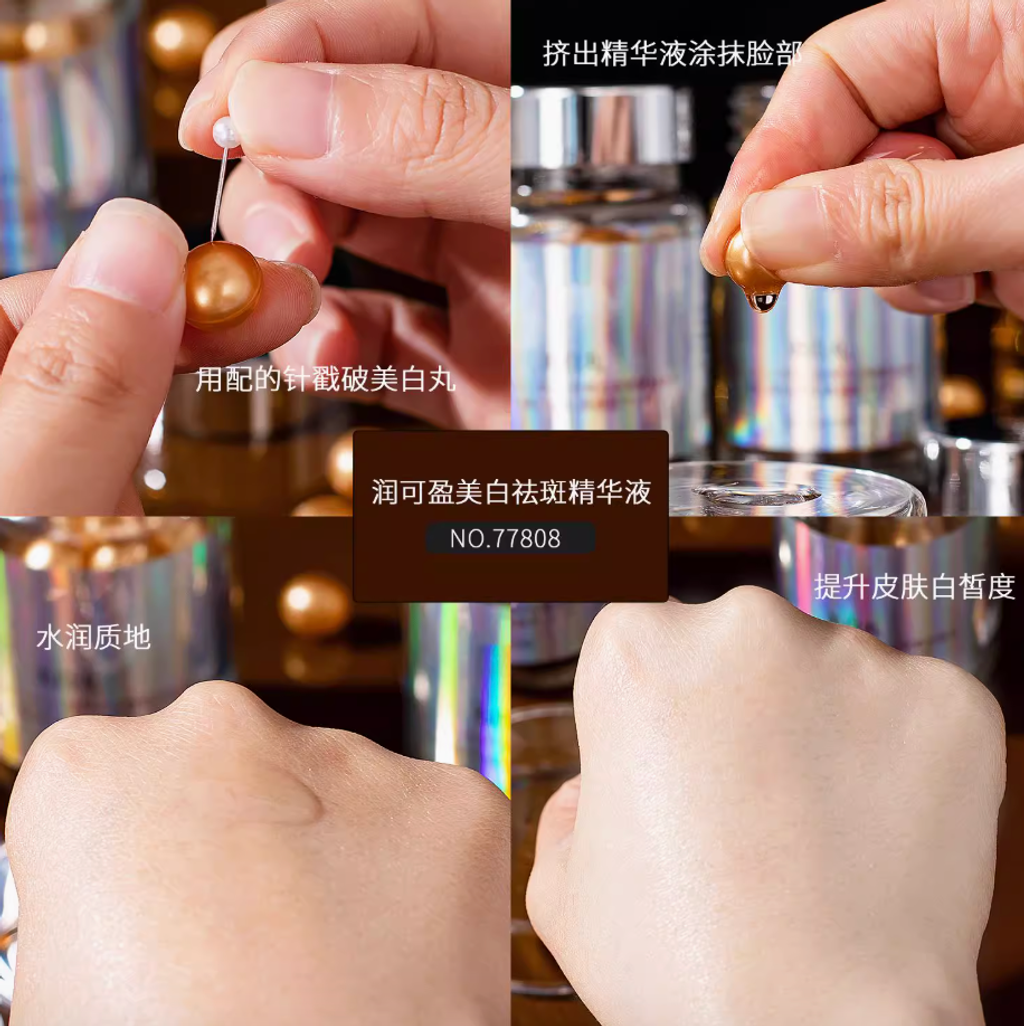 Screenshot 2025-07-22 at 2.47.21 PM