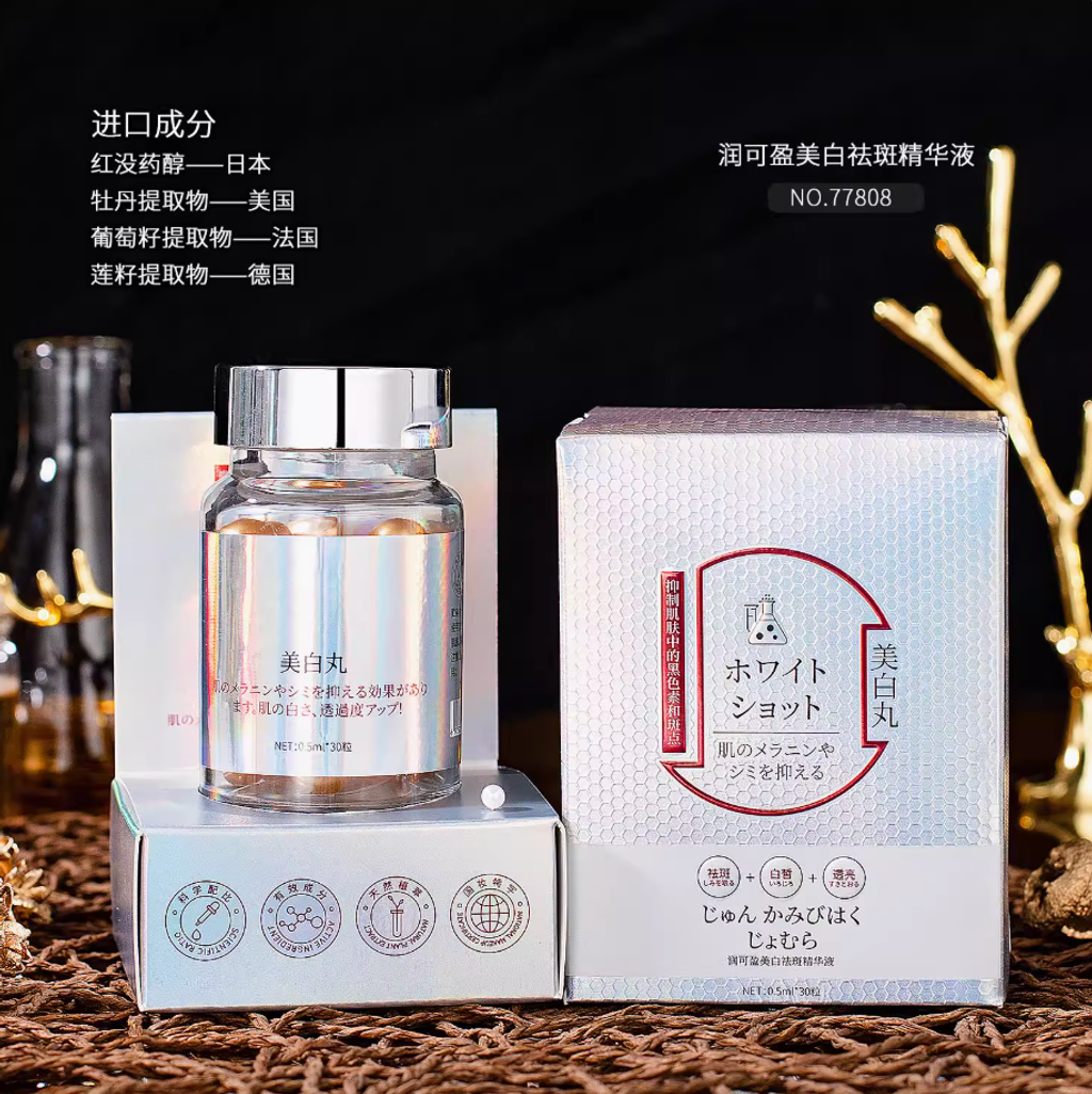 Screenshot 2025-07-22 at 2.47.15 PM