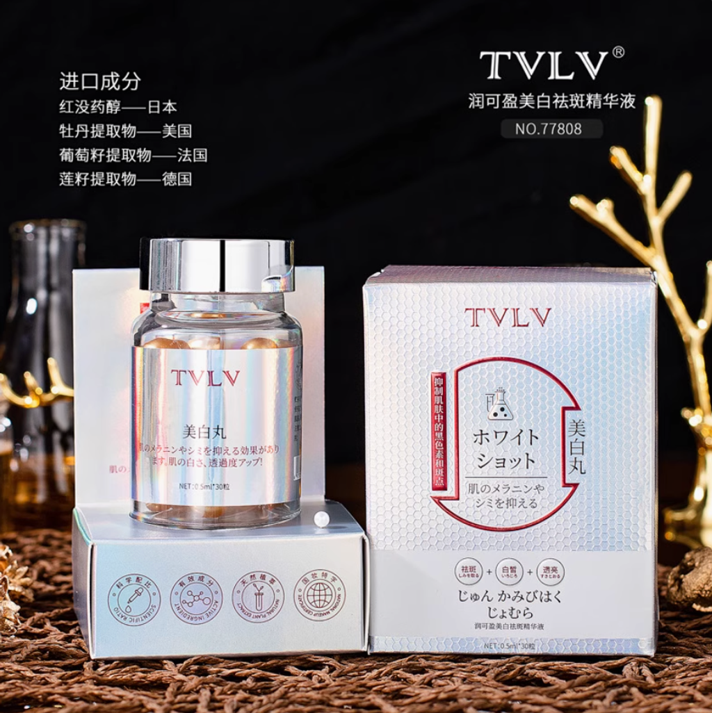 Screenshot 2025-07-22 at 2.47.33 PM