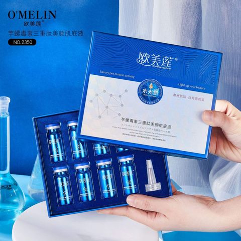 13297567-c301-4371-ac0e-bbbdeb8c5218_O1CN01POn64326KXrdYoNu9_!!2212858727643-0-cib.original