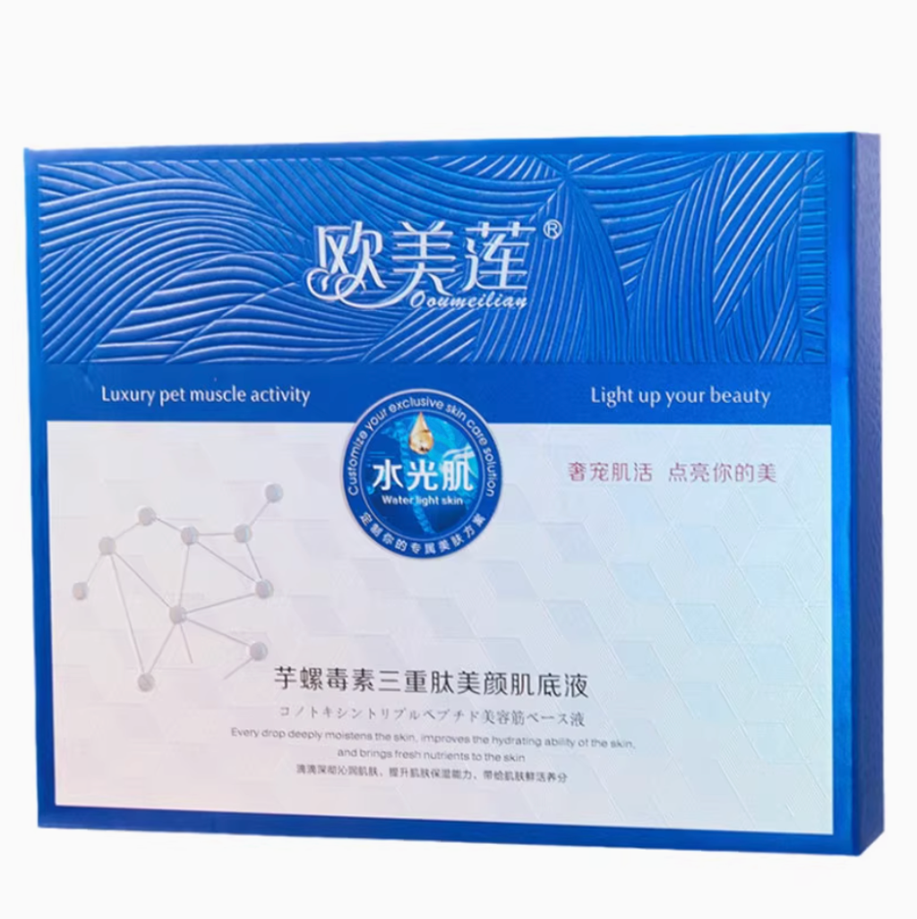 Screenshot 2025-07-22 at 2.53.55 PM