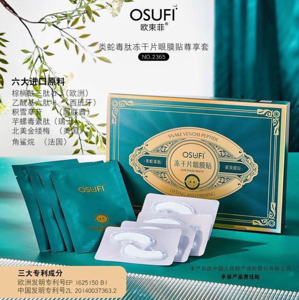 Screenshot 2025-07-22 at 2.57.01 PM