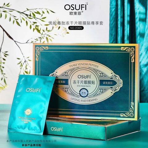 Screenshot 2025-07-22 at 2.56.52 PM