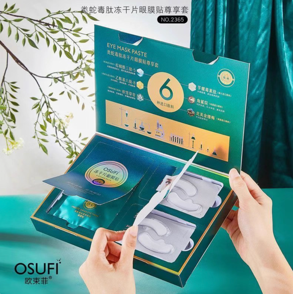 Screenshot 2025-07-22 at 2.56.58 PM