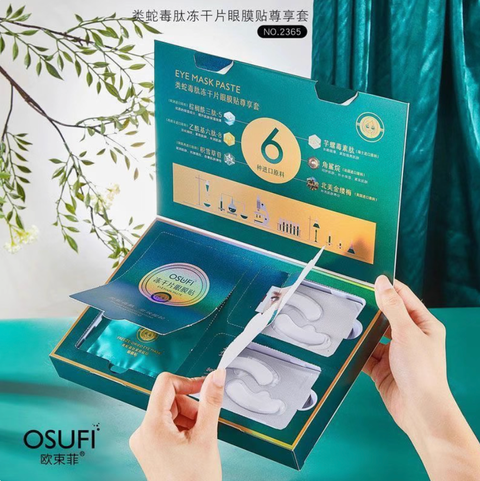 Screenshot 2025-07-22 at 2.56.58 PM